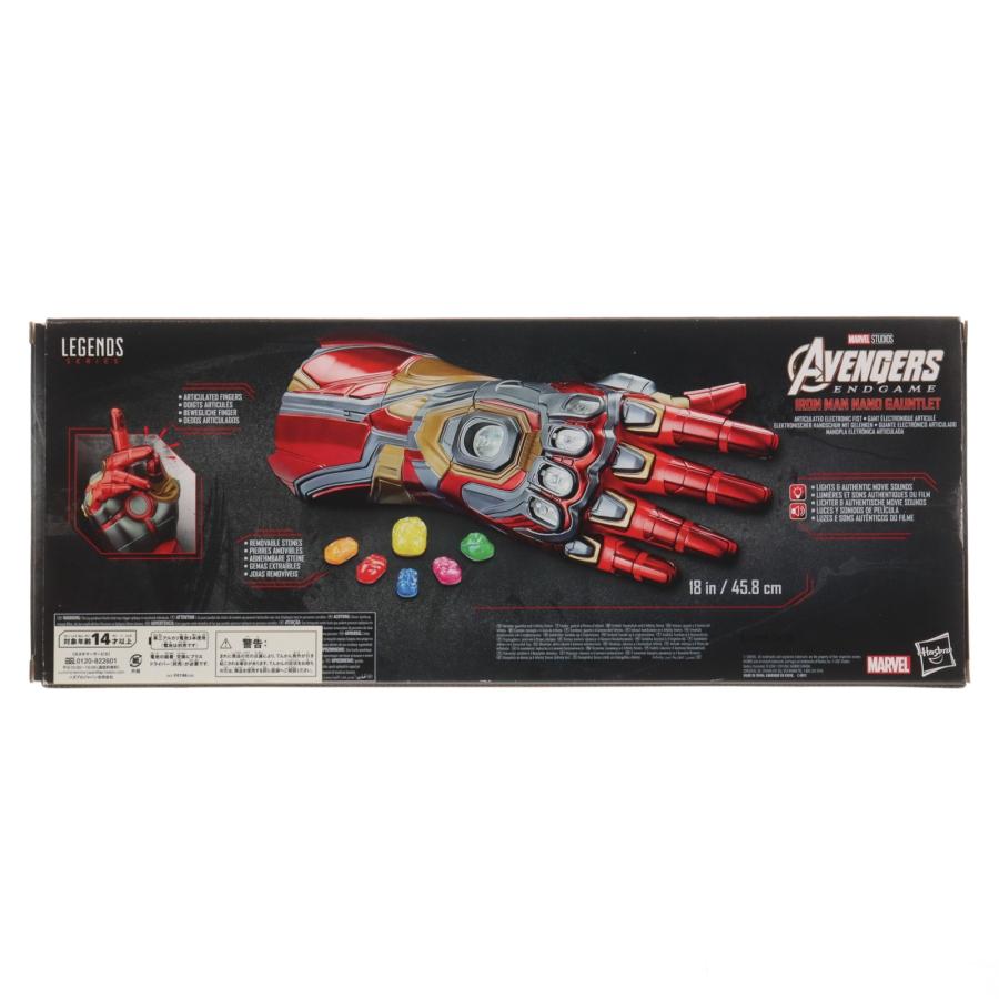 中古即納』{FIG} マーベル・レジェンド レプリカ アイアンマン ナノ