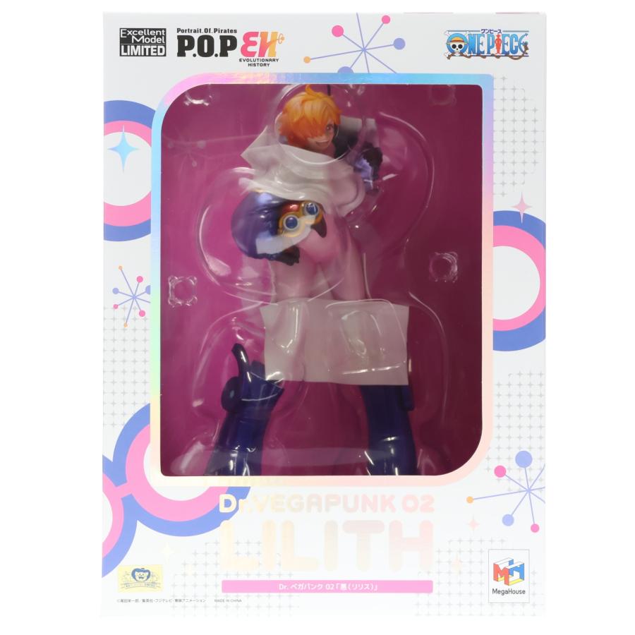 メガハウス 『中古即納』{FIG} Portrait.Of.Pirates P.O.P