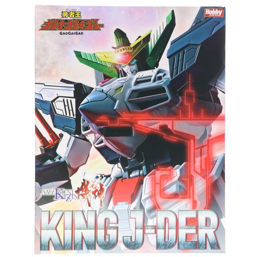 【中古品】AMAKUNI機神　キングジェイダー ホビージャパン（HobbyJAPAN） 『中古即納』{FIG} AMAKUNI機神(きじん