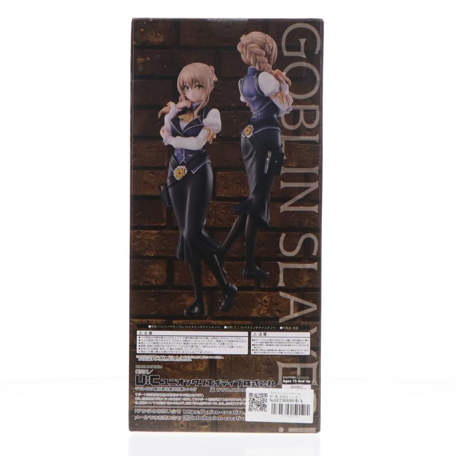 ユニオンクリエイティブ 『中古即納』{FIG} 『ゴブリンスレイヤーII