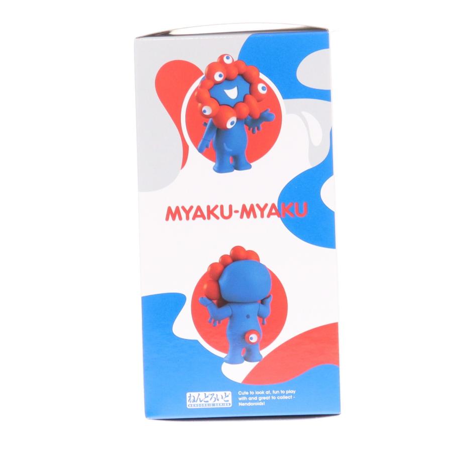 グッドスマイルカンパニー 『中古即納』{FIG} ねんどろいど 2539