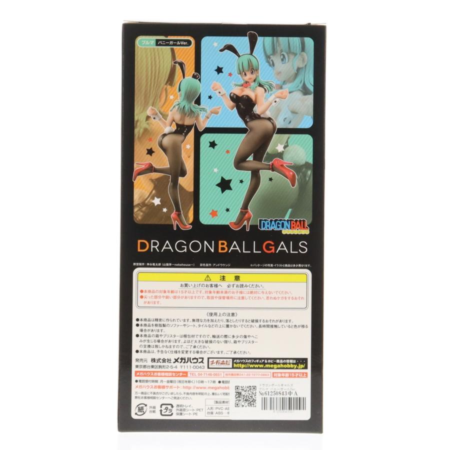 メガハウス 『中古即納』{FIG} ドラゴンボールギャルズ ブルマ バニー