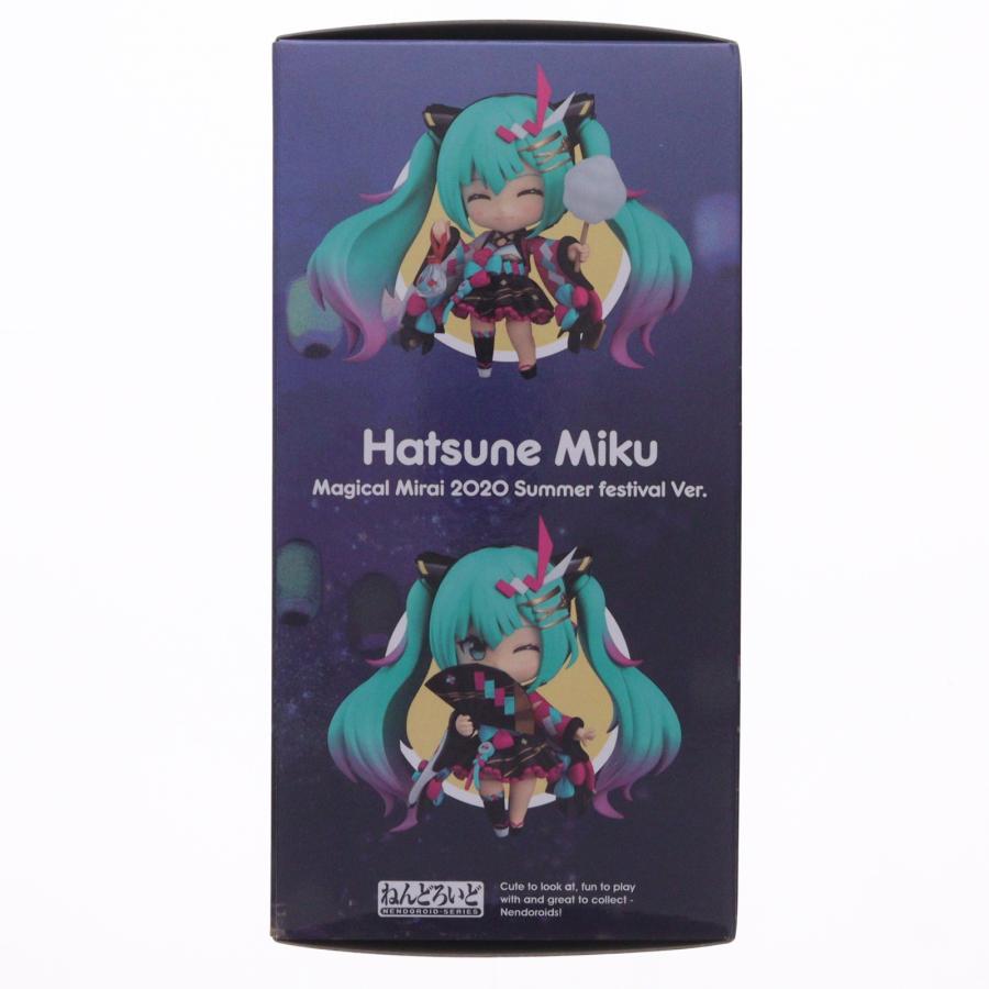 『中古即納』{FIG} (再販) グッスマ公式限定 ねんどろいど 1511 初音ミク マジカルミライ 2020 夏祭りVer. フィギュア グッドスマイルカンパニー(20251122)_3