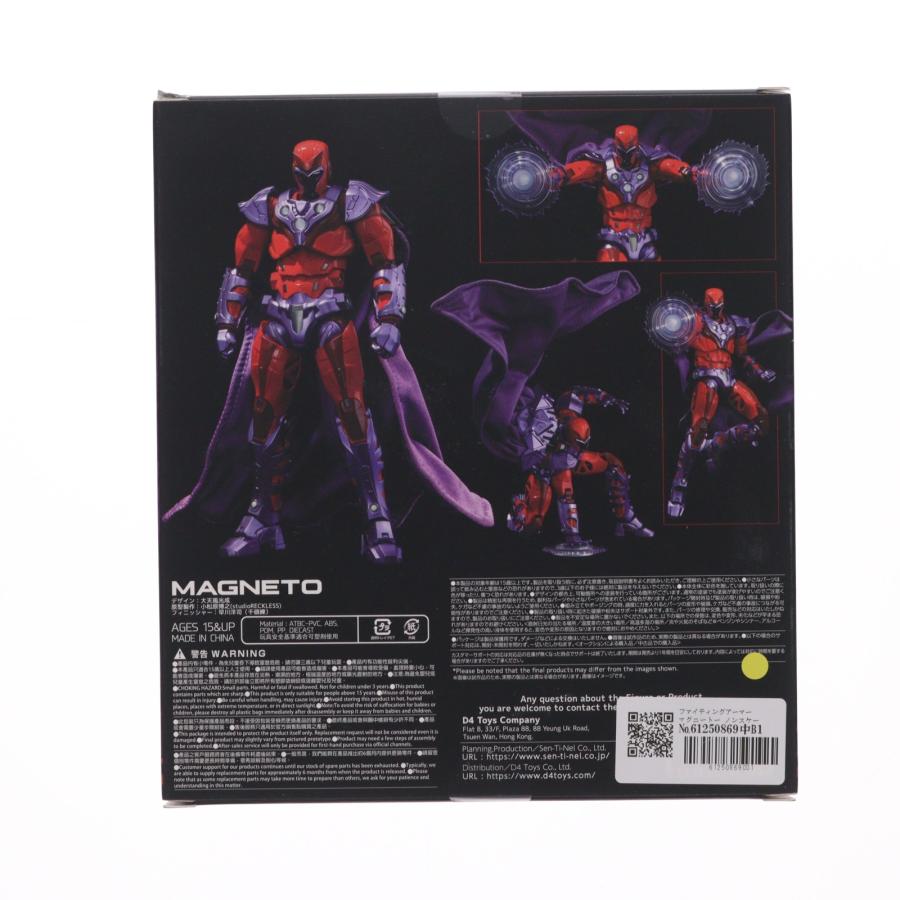 『中古即納』{FIG} FIGHTING ARMOR(ファイティングアーマー) マグニートー MARVEL(マーベル) 可動フィギュア(海外流通版) 千値練(せんちねる)(20240630)_2