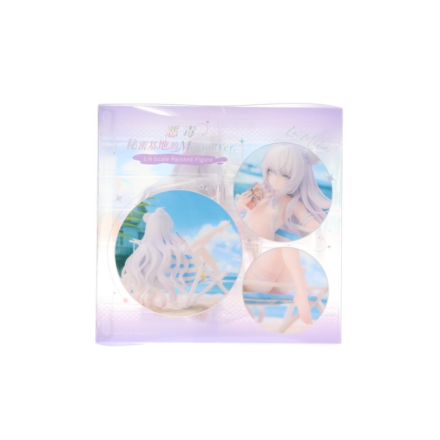 『中古即納』{FIG} 色紙付属 ル・マラン 隠れ家のマルコディVer. アズールレーン 1/6 完成品 フィギュア AniGame(アニゲーム)(20260131)_3