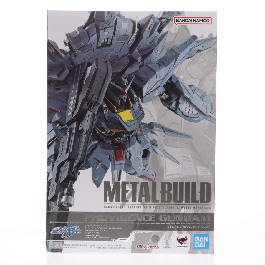 中古即納』{FIG} 魂ウェブ商店限定 METAL BUILD プロヴィデンス