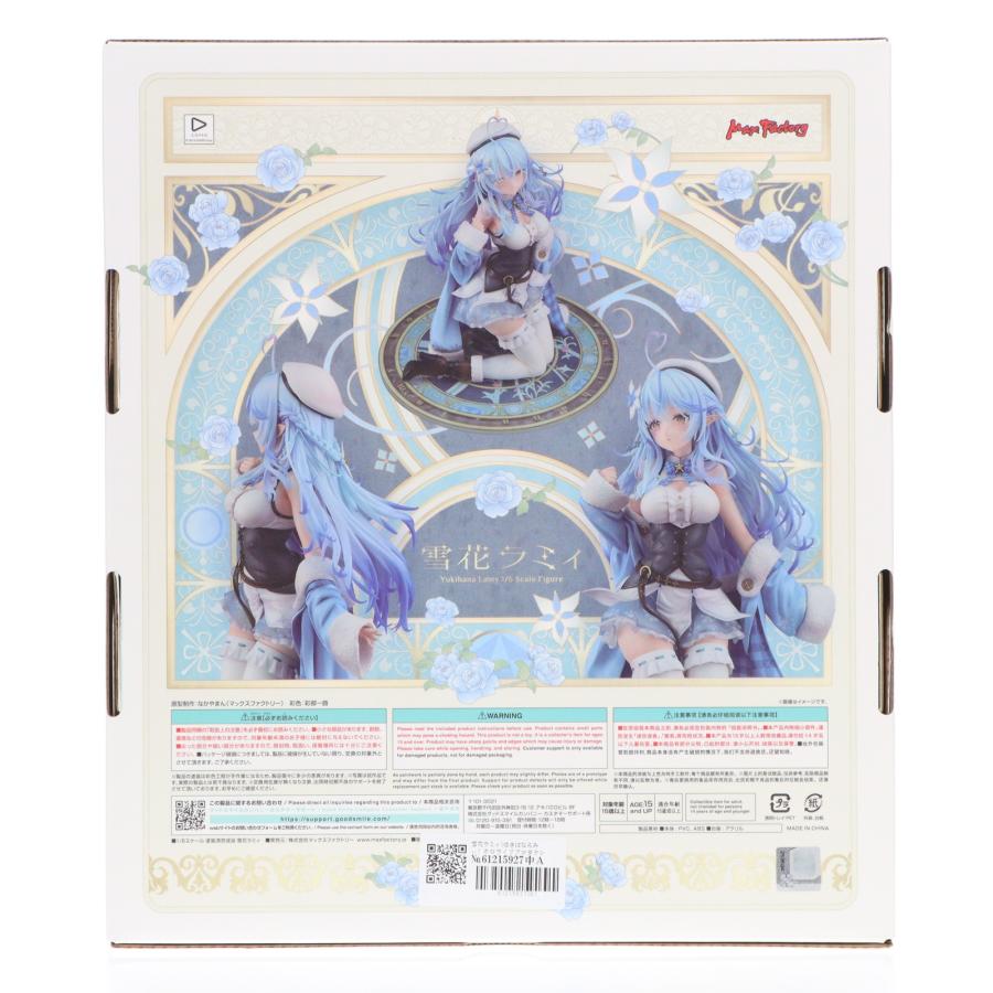 マックスファクトリー 『中古即納』{FIG} 雪花ラミィ ホロライブ