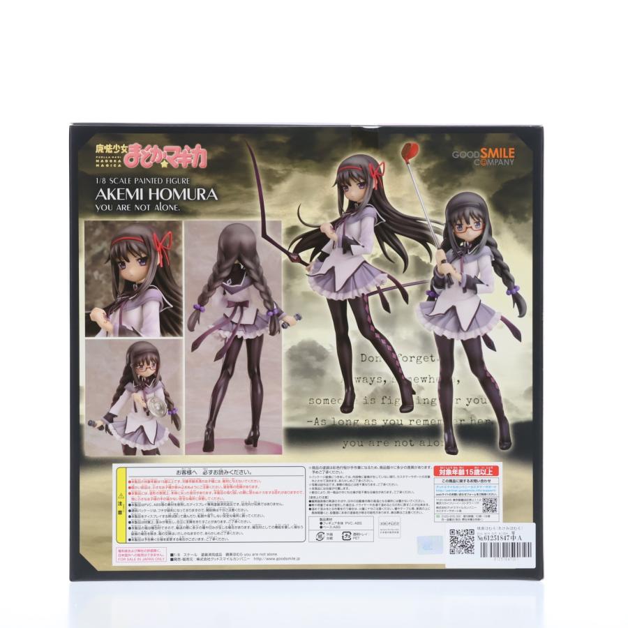 『中古即納』{FIG} 暁美ほむら you are not alone. 魔法少女まどか☆マギカ 1/8 フィギュア WF2013冬＆グッスマ限定 グッドスマイルカンパニー(20130210)_2