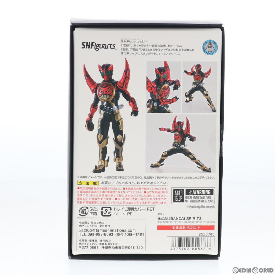 中古即納』{FIG} S.H.Figuarts 真骨彫製法 仮面ライダーオーズ