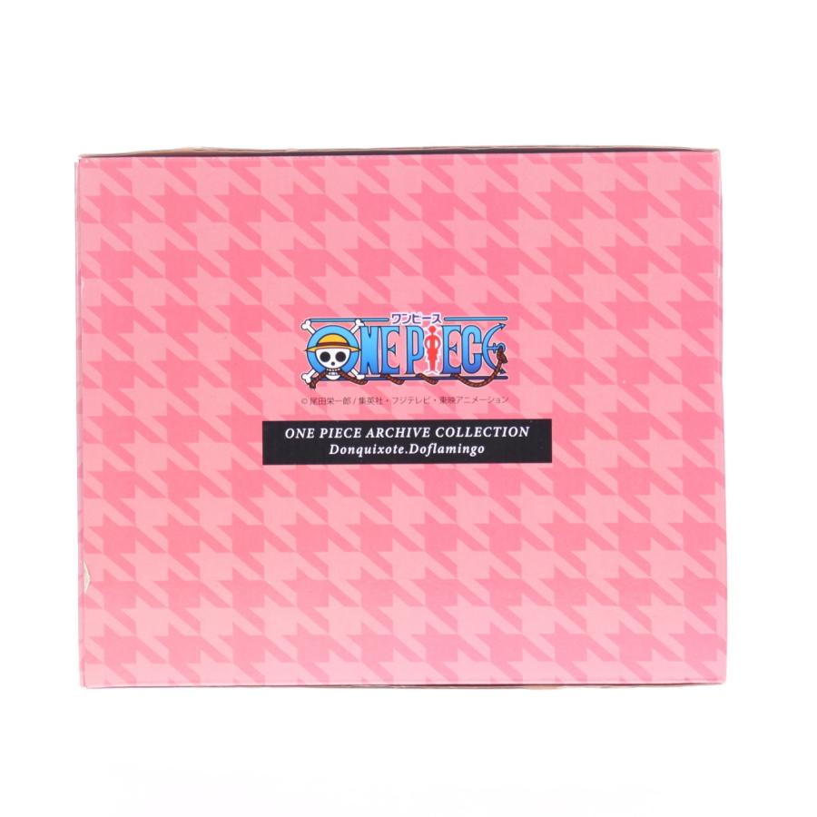 『中古即納』{FIG} プレミアムバンダイ限定 ワンピース アーカイブコレクション No.7 ドンキホーテ・ドフラミンゴ ONE PIECE フィギュア プレックス(20180228)_3
