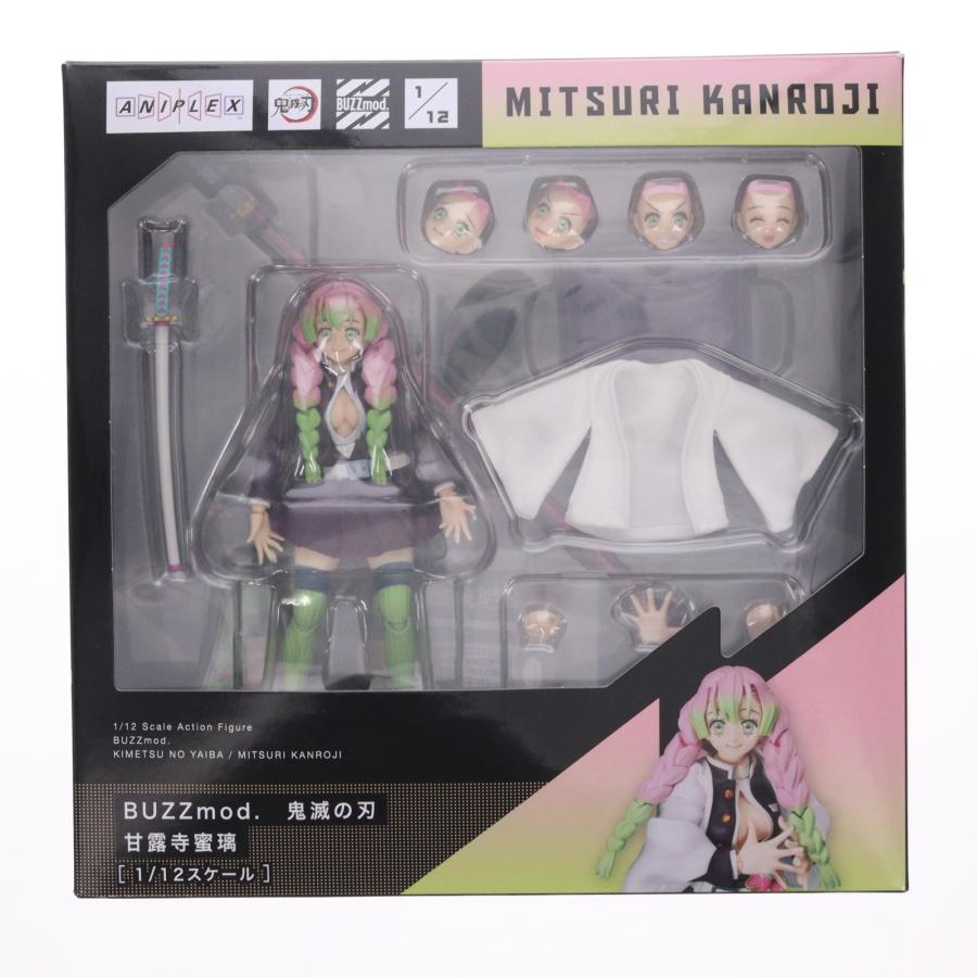 中古即納』{FIG} ANIPLEX+限定 BUZZmod. 甘露寺蜜璃(かんろじみつり 