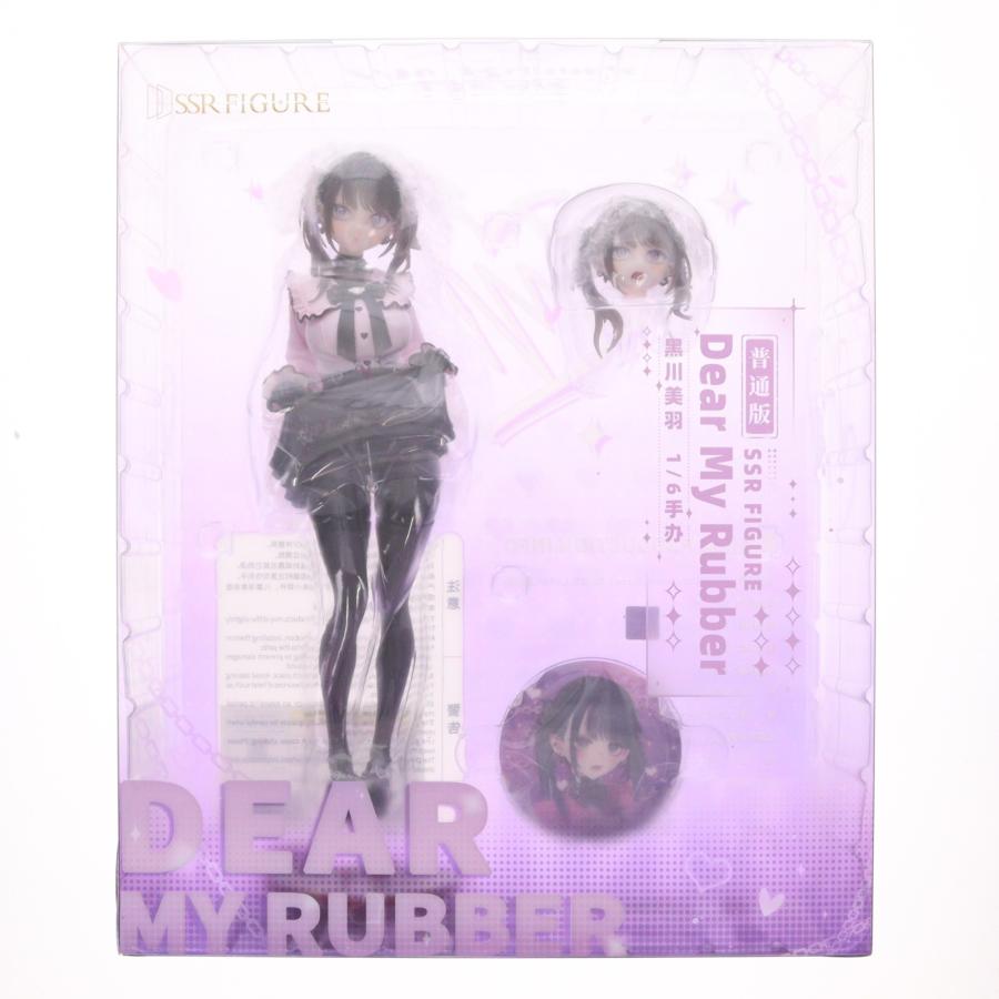 SSR FIGURE「Dear My Rubber」黒川ミウ 通常版 特典付】SSR FIGURE「Dear My Rubber」黒川ミウ 通常版 (フィギュア