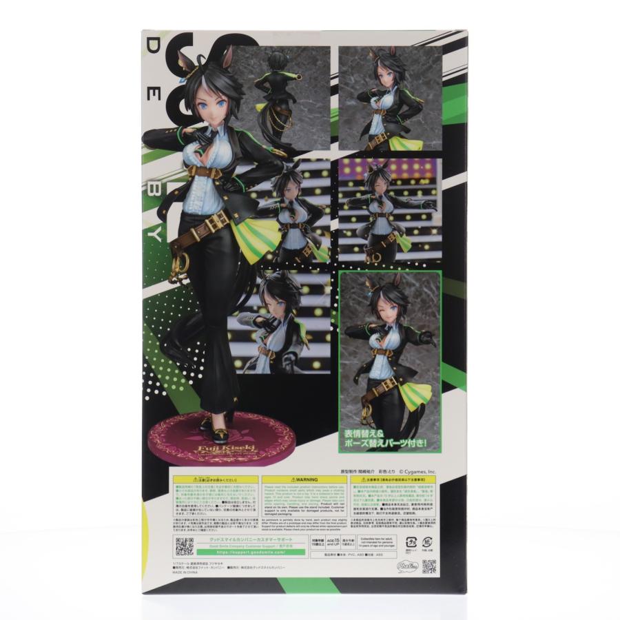 ウマ娘 フジキセキ フィギュア 新品未開封 限定販売】ウマ娘 プリティーダービー フジキセキ 1/7 完成品
