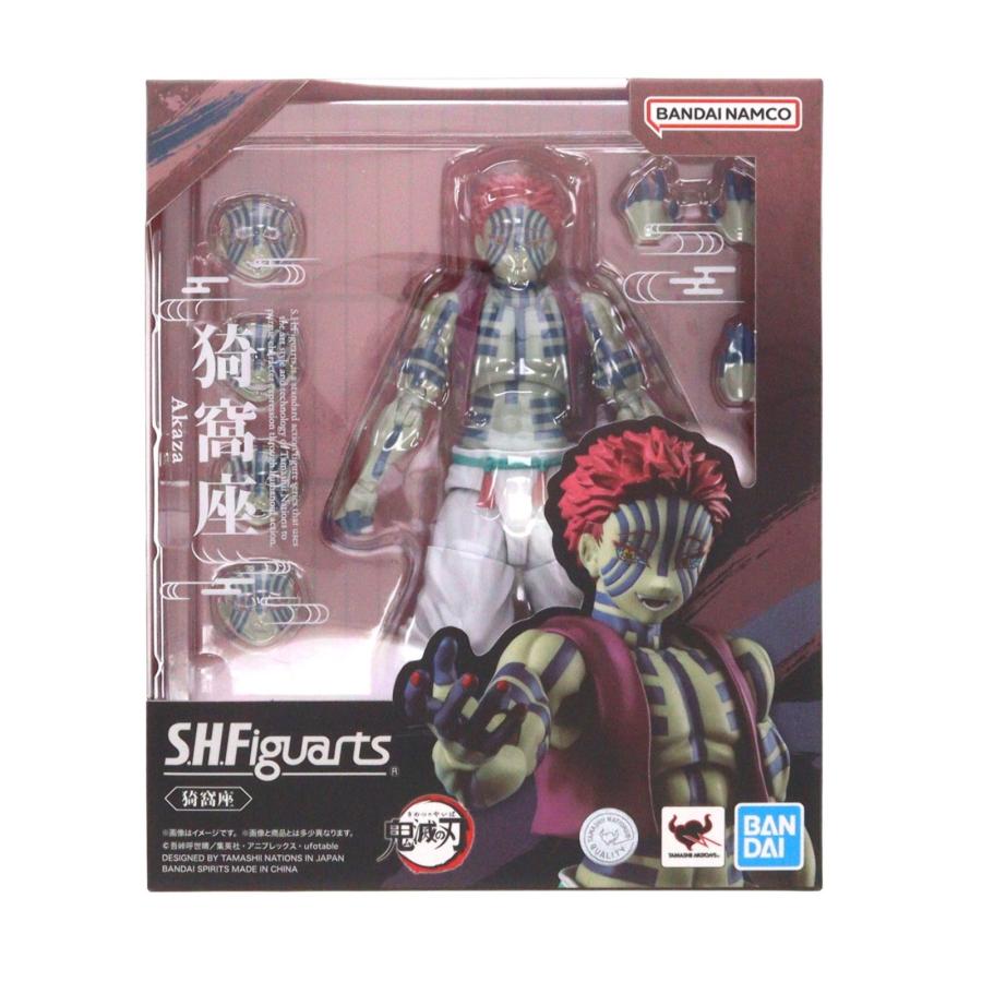 中古即納』{FIG} S.H.Figuarts(フィギュアーツ) 猗窩座(あかざ) 鬼滅の