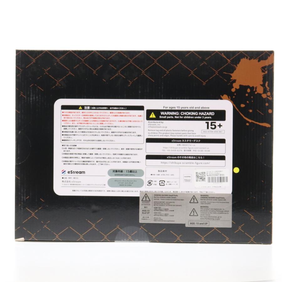 『中古即納』{FIG} eStream Store限定特典付属 SHIBUYA SCRAMBLE FIGURE チェンソーマン 1/7 完成品 フィギュア eStream/アルファサテライト(20230731)の画像