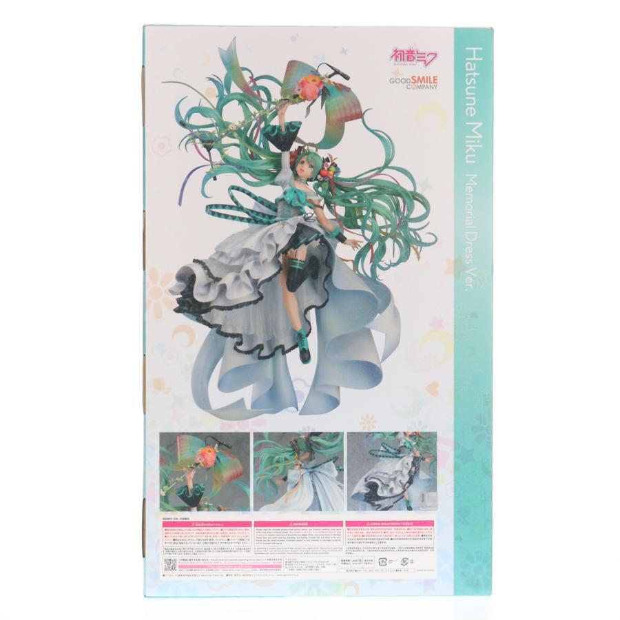 『中古即納』{FIG} 初音ミク Memorial Dress Ver. キャラクター・ボーカル・シリーズ01 初音ミク 1/7 フィギュア グッドスマイルカンパニー(20211022)_3