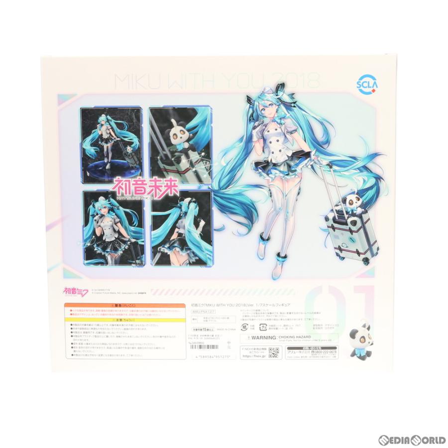 フリュー 『中古即納』{FIG} F:NEX限定 予約特典付 初音ミク「MIKU