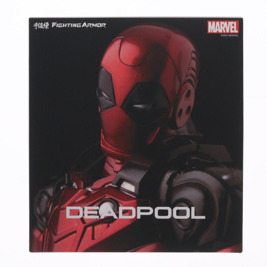 中古即納』{FIG} (再販) FIGHTING ARMOR(ファイティングアーマー
