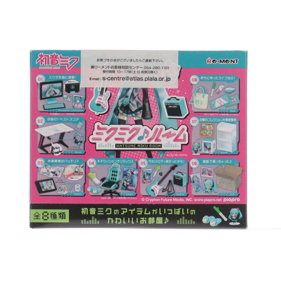 初音ミク　ミクミクルーム　box　リーメント　未開封 中古即納』{FIG} (BOX) ぷちサンプル 初音ミク ミクミク♪ルーム
