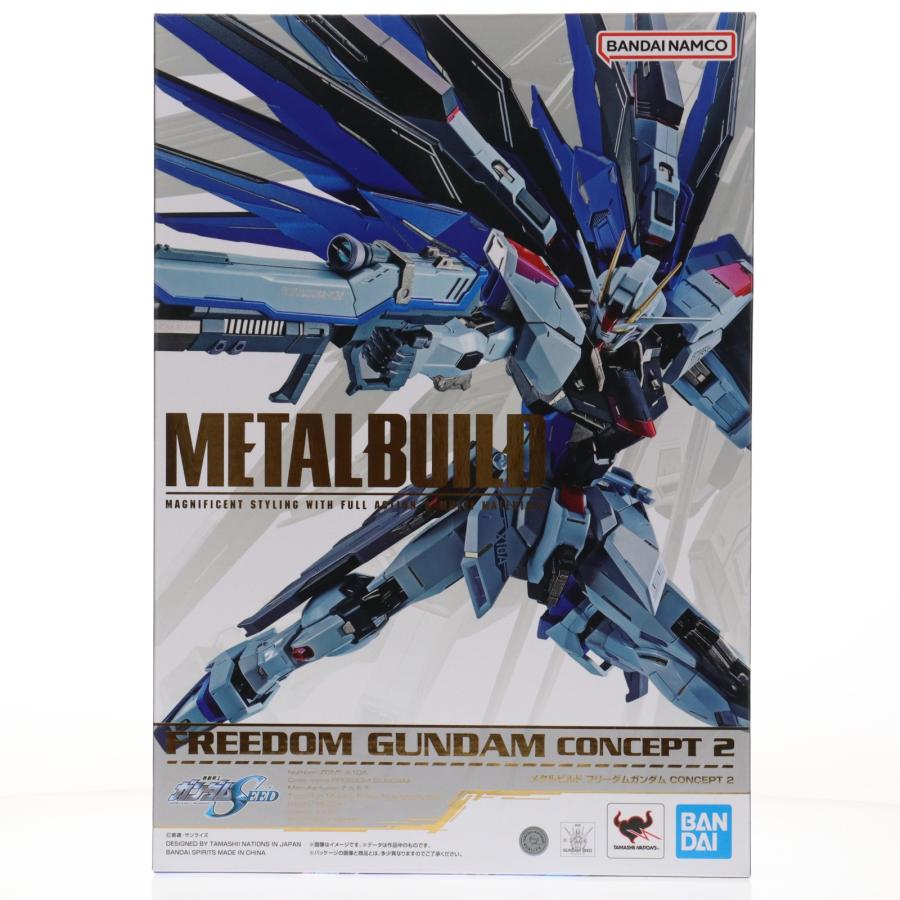 新品未開封】L BUILD フリーダムガンダム concept 2 【公式通販】
