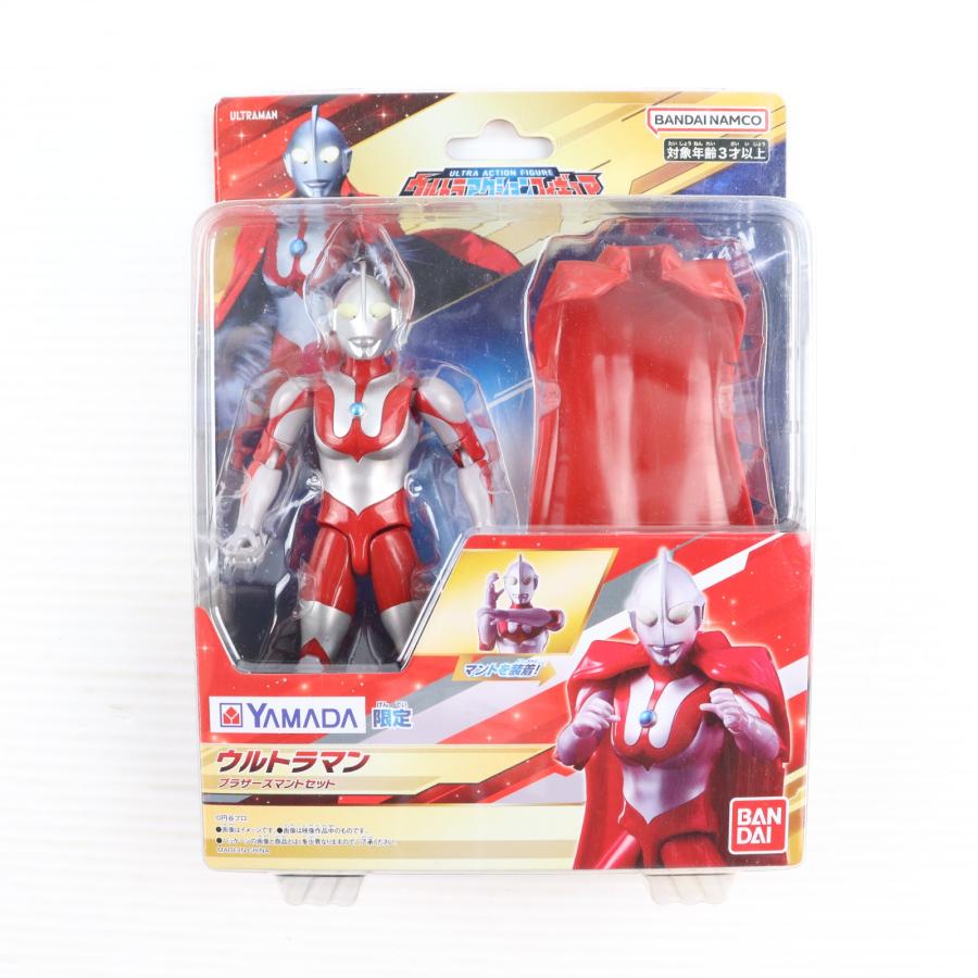 中古即納』{FIG} ヤマダデンキ限定 ウルトラアクションフィギュア