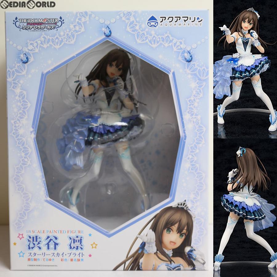 中古即納』{FIG} 渋谷凛(しぶやりん) スターリースカイ・ブライト 
