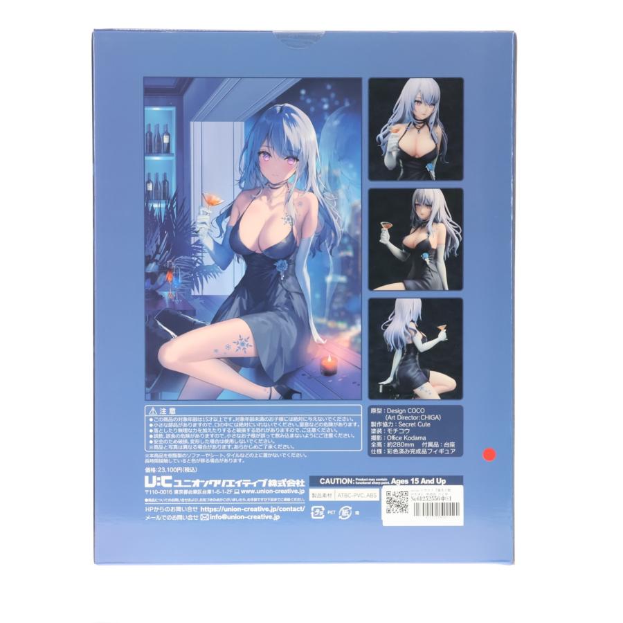 ユニオンクリエイティブ 『中古即納』{FIG} necomiイラスト『真冬の