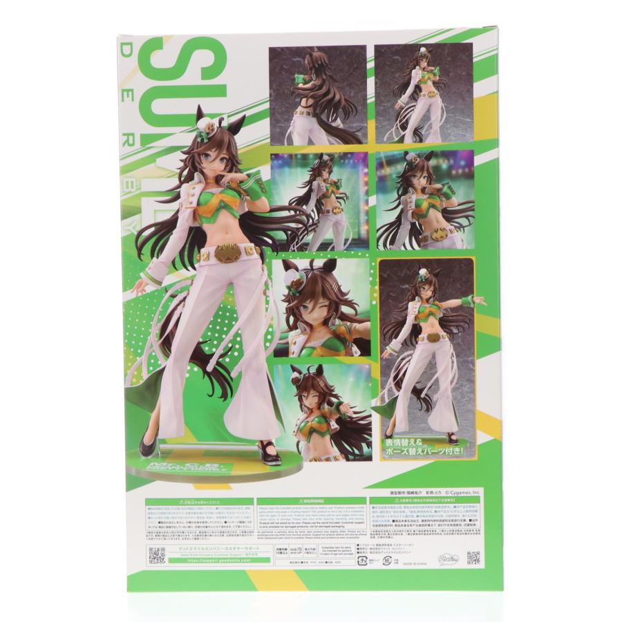 中古即納』{FIG} ミスターシービー ウマ娘 プリティーダービー 1/7