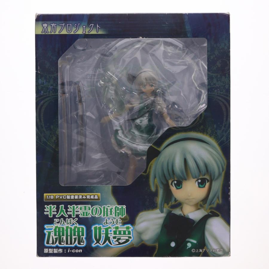 グリフォンエンタープライズ 『中古即納』{FIG} 半人半霊の庭師 魂魄