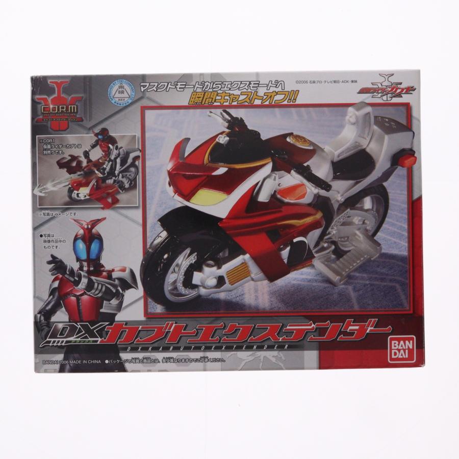 中古即納』{FIG} キャストオフライダーマシン DXカブトエクステンダー 