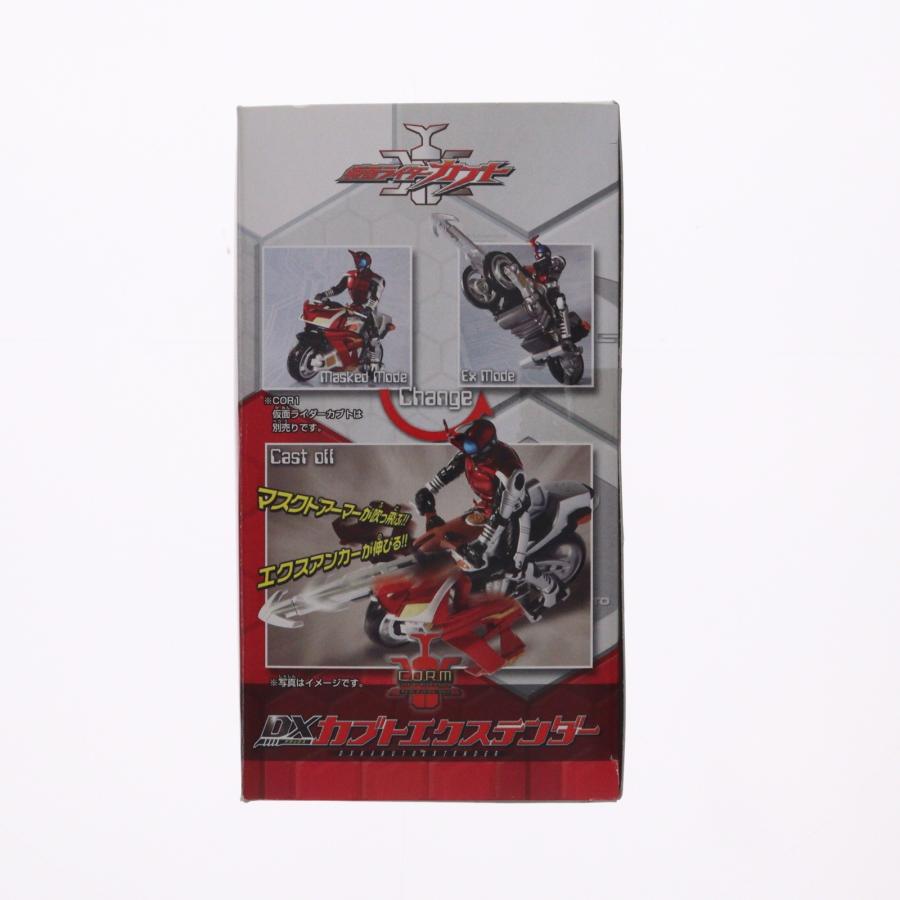 中古即納』{FIG} キャストオフライダーマシン DXカブトエクステンダー 