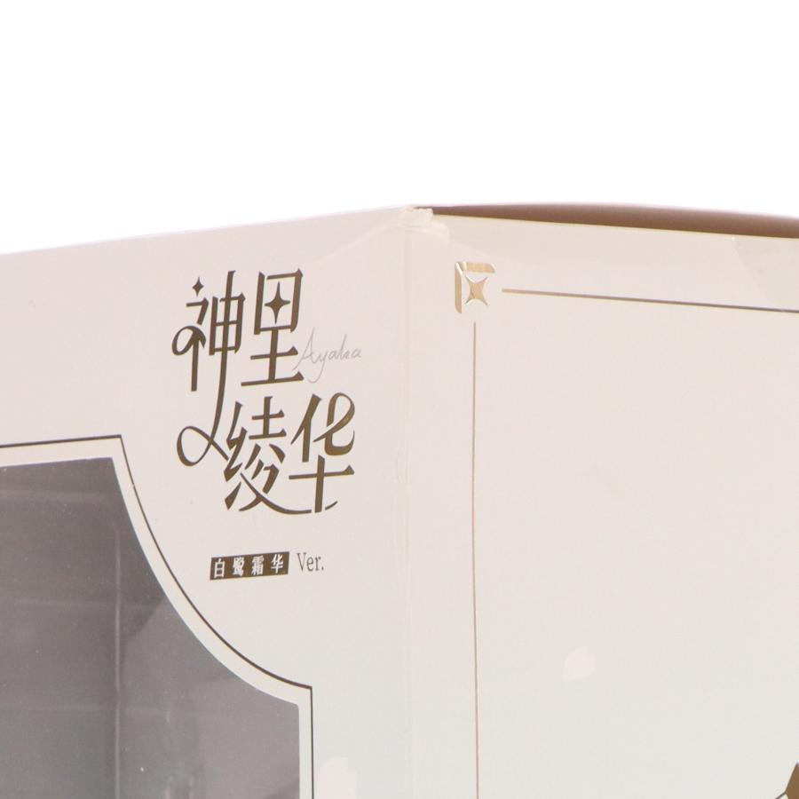 『中古即納』{FIG} 神里綾華・白鷺氷華Ver.(かみさとあやか) 原神 1/7 完成品 フィギュア APEX(エーペックス)/東京フィギュア(20240930)の画像