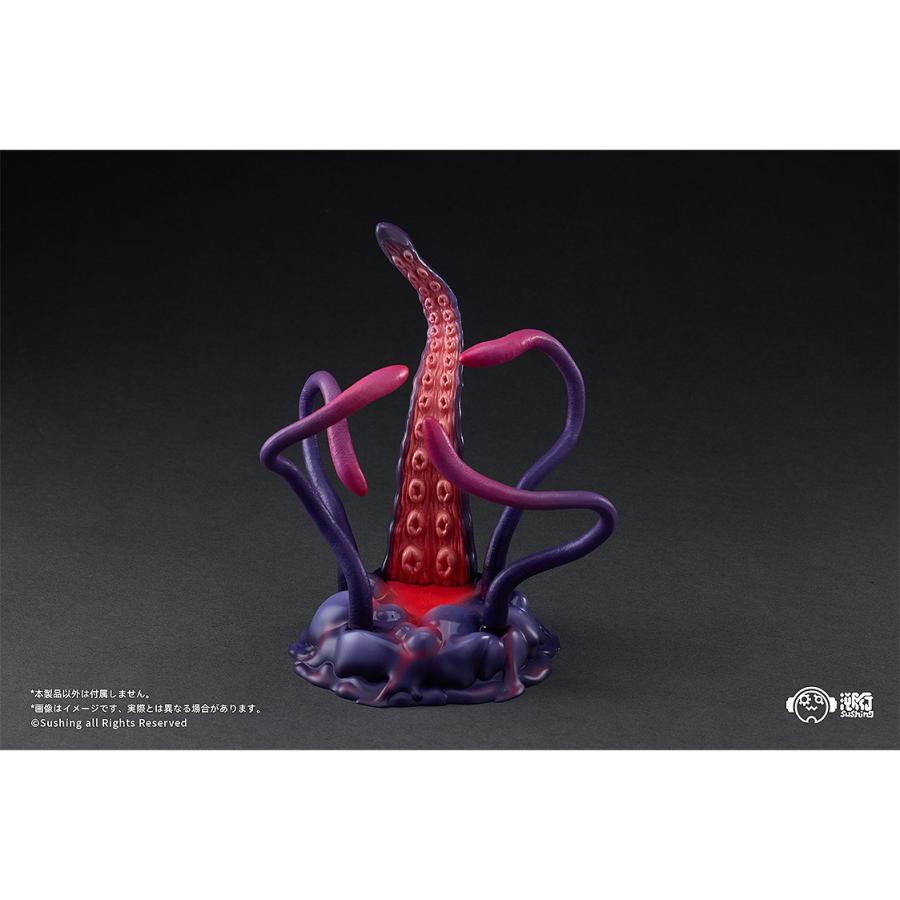 中古即納』{FIG} カード2枚付属 Sushing可動台座シリーズ 「UBC-404