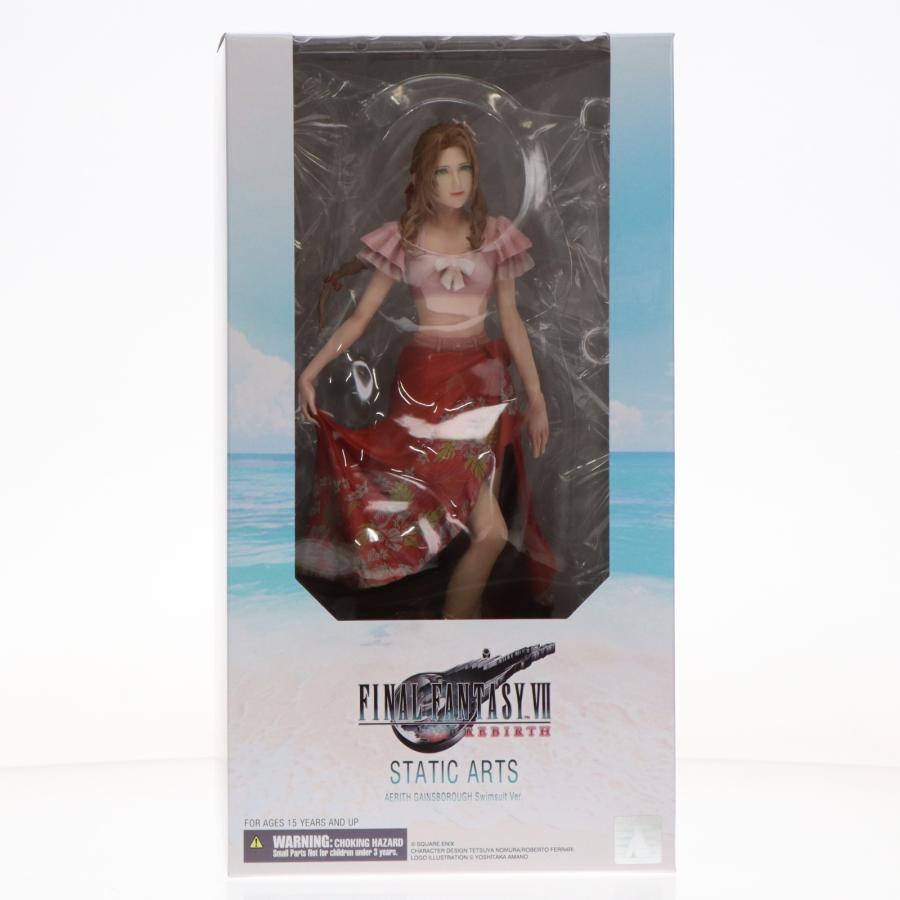 スクウェア・エニックス（SQUARE ENIX） 『中古即納』{FIG} STATIC