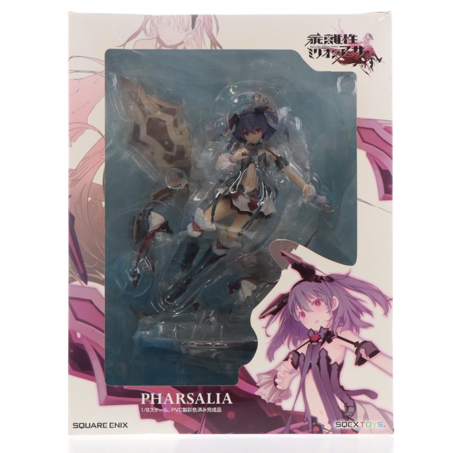 スクウェア・エニックス（SQUARE ENIX） 『中古即納』{FIG} 妖精