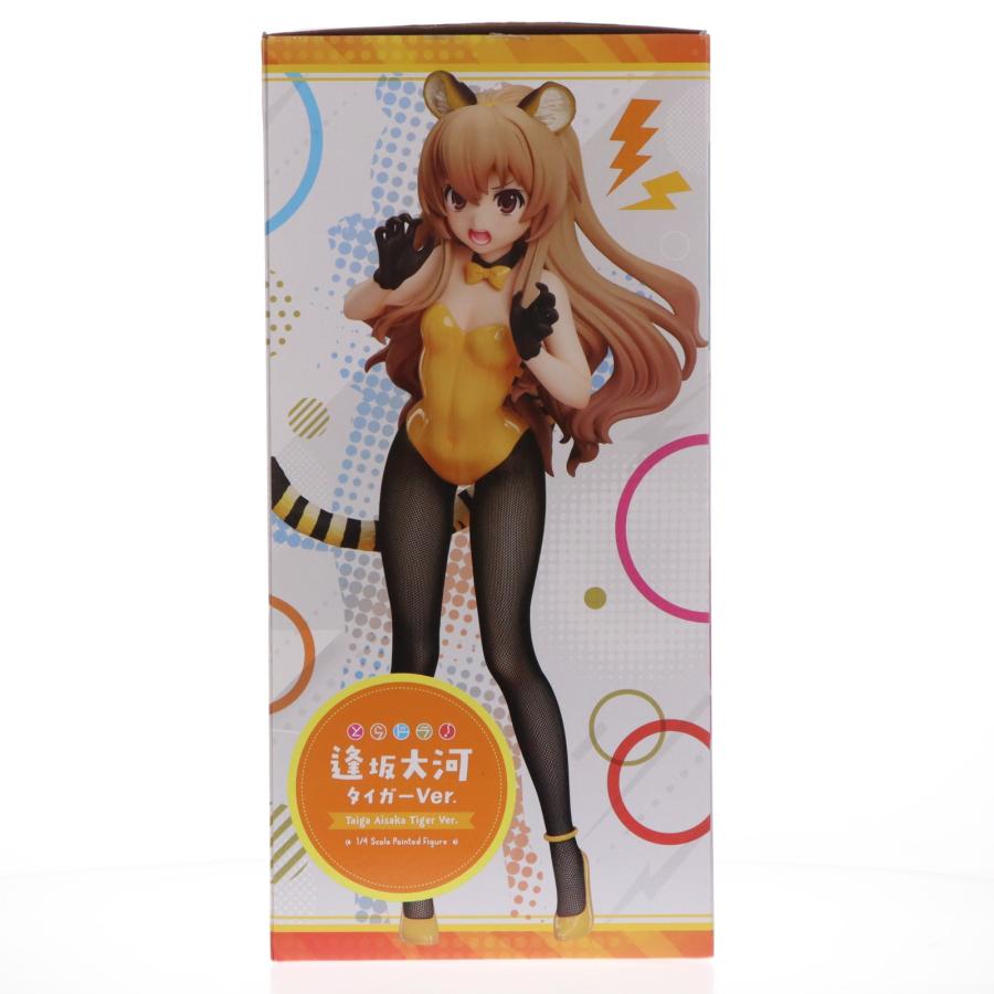 中古即納』{FIG} B-Style 逢坂大河(あいさかたいが) タイガーVer. とら 