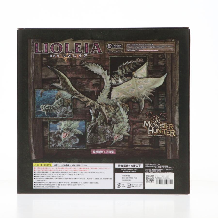 カプコン（CAPCOM） 『中古即納』{FIG} カプコンフィギュアビルダー