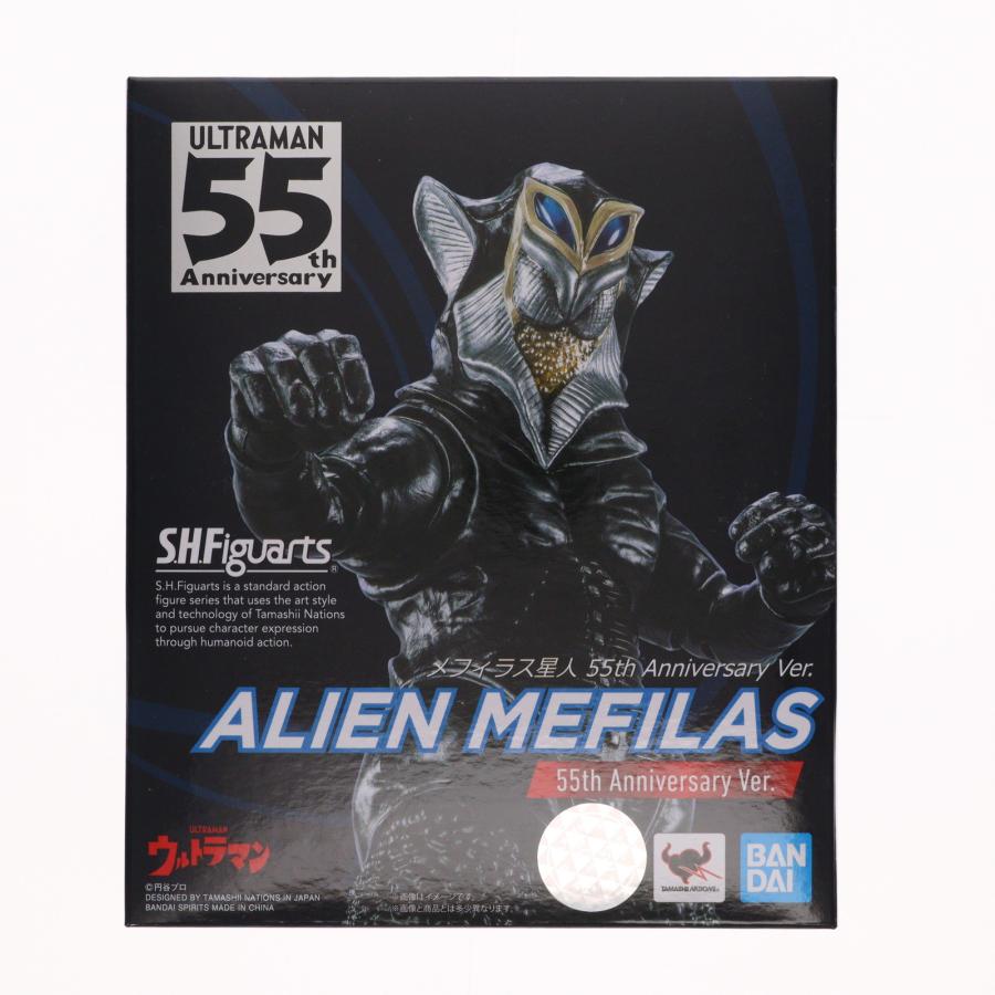 中古即納』{FIG} TAMASHII NATIONS限定 S.H.Figuarts メフィラス星人
