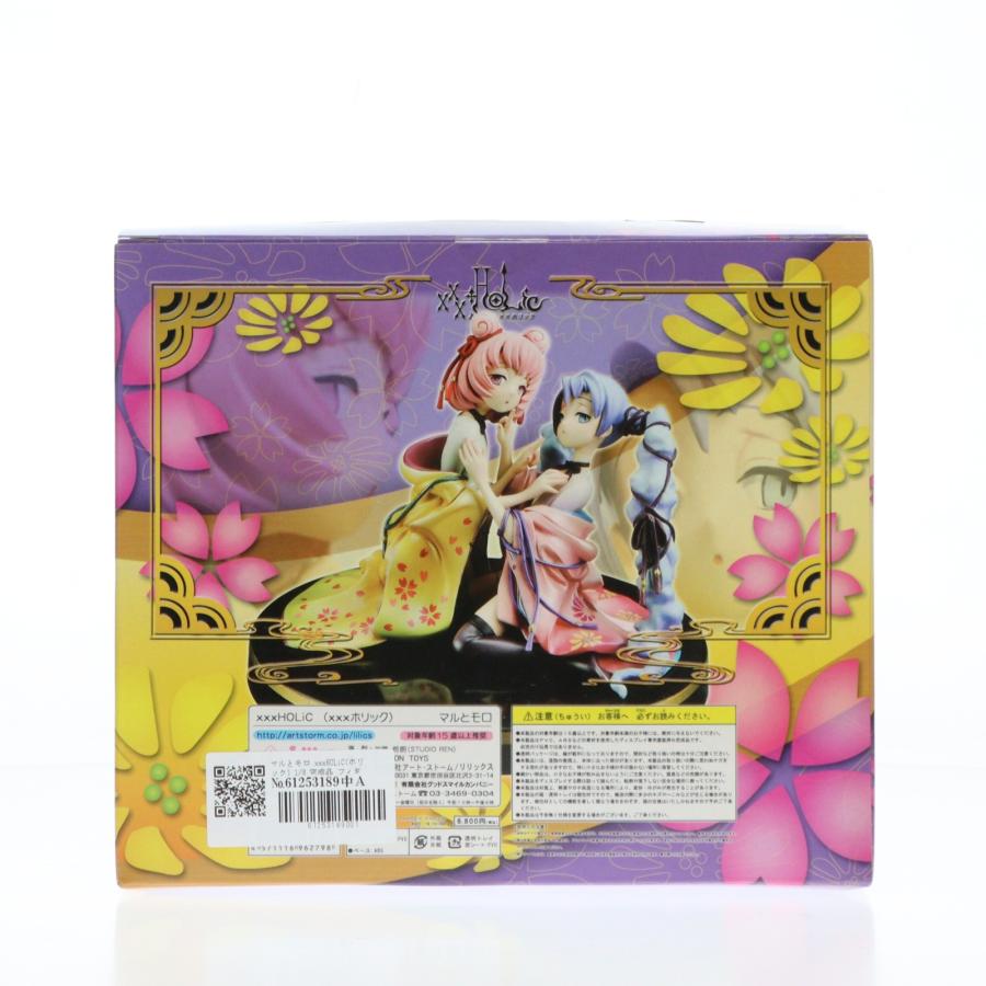 『中古即納』{FIG} マルトモロXXXHOLIC1/8カンセイヒンフィギュアアートストーム(20090617)の画像
