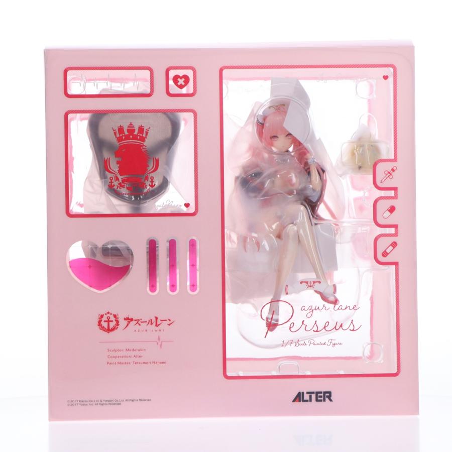 アルター（ALTER） 『中古即納』{FIG} パーシュース ナーセリー勤務