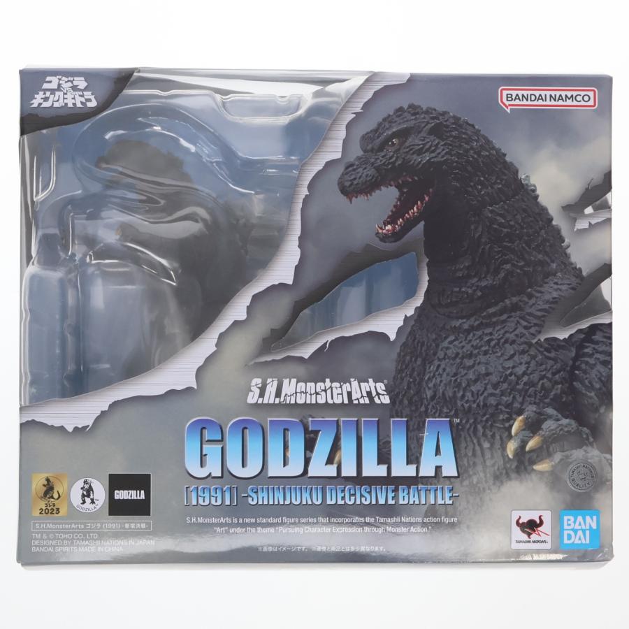 【アクションフィギュア】モンスターアーツ　ゴジラ 1991 中古品 中古即納』{FIG} S.H.MonsterArts(モンスターアーツ) ゴジラ(1991