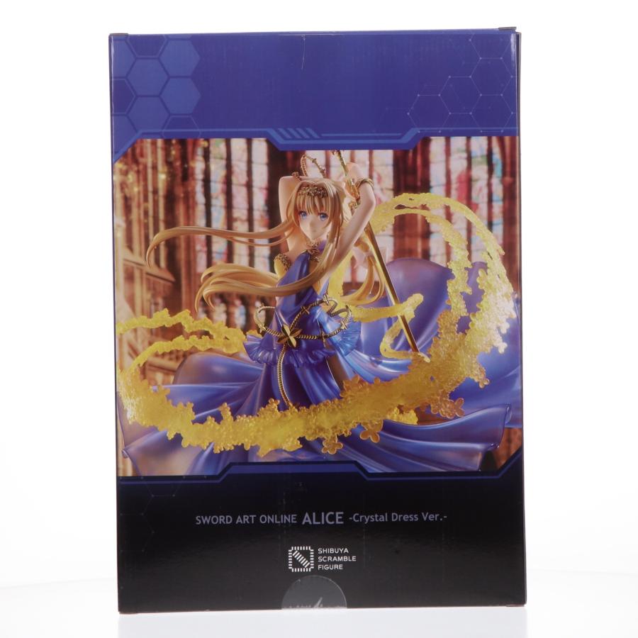 中古即納』{FIG} 公式＆Amazon限定特典付 SHIBUYA SCRAMBLE FIGURE
