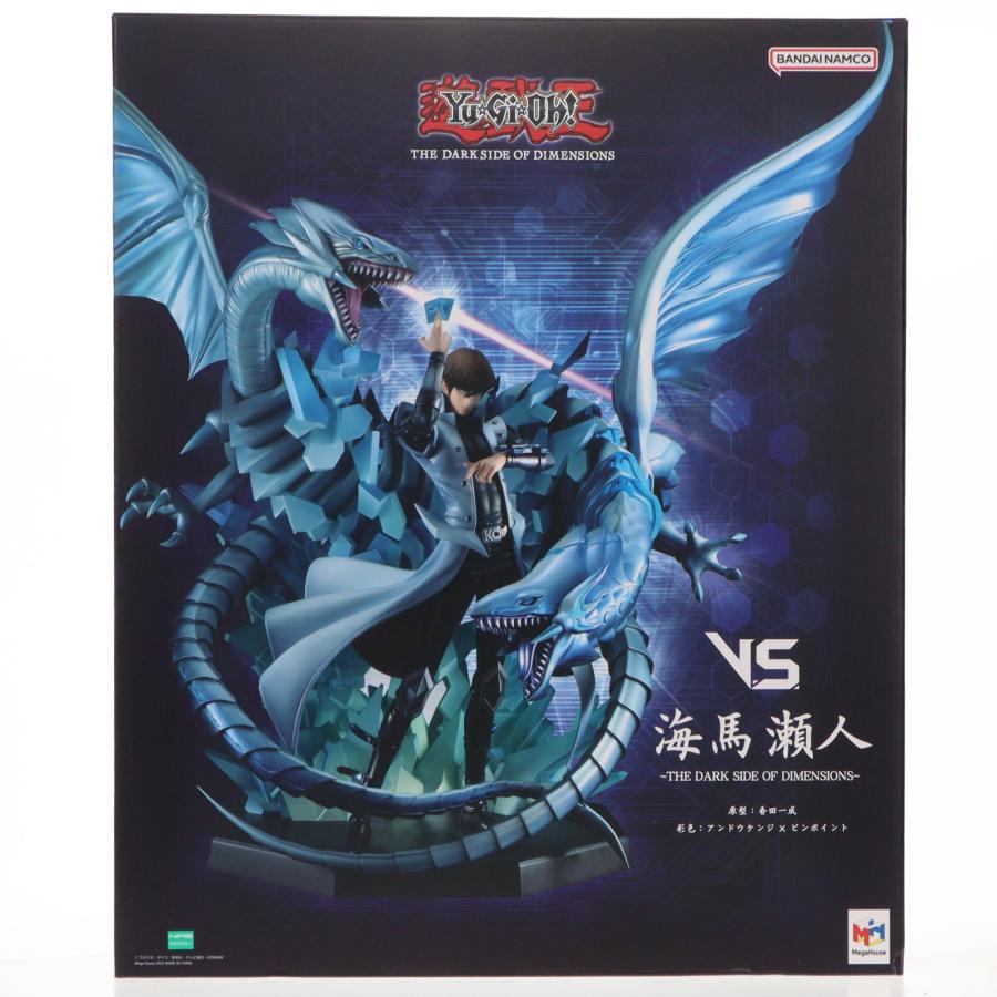 メガハウス 『中古即納』{FIG} V.S.シリーズ 海馬瀬人 〜THE DARK SIDE