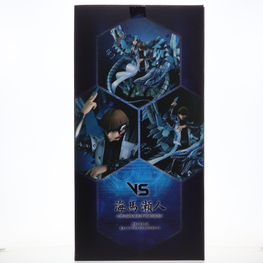 メガハウス 『中古即納』{FIG} V.S.シリーズ 海馬瀬人 〜THE DARK SIDE