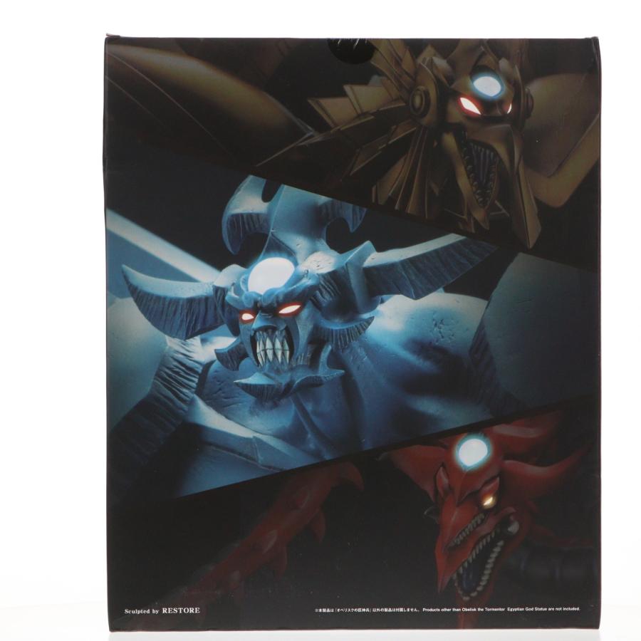 コトブキヤ（KOTOBUKIYA） 『中古即納』{FIG} 重巧超大 オベリスクの巨