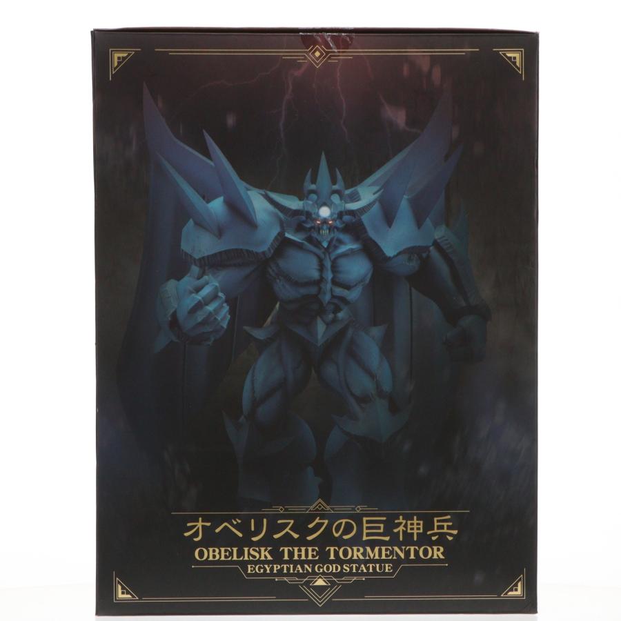 コトブキヤ（KOTOBUKIYA） 『中古即納』{FIG} 重巧超大 オベリスクの巨
