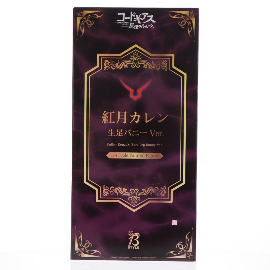 中古即納』{FIG} B-style 紅月カレン 生足バニーVer. コード