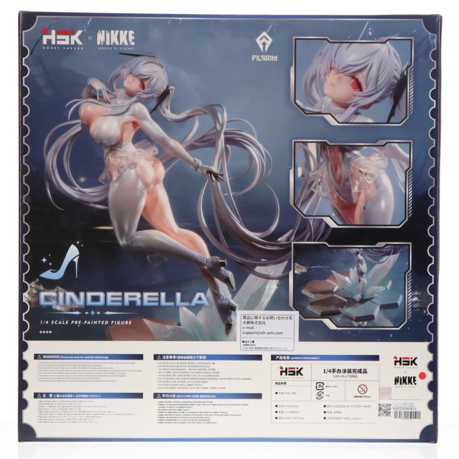 中古即納』{FIG} シンデレラ 勝利の女神:NIKKE(ニケ) 1/4 完成品
