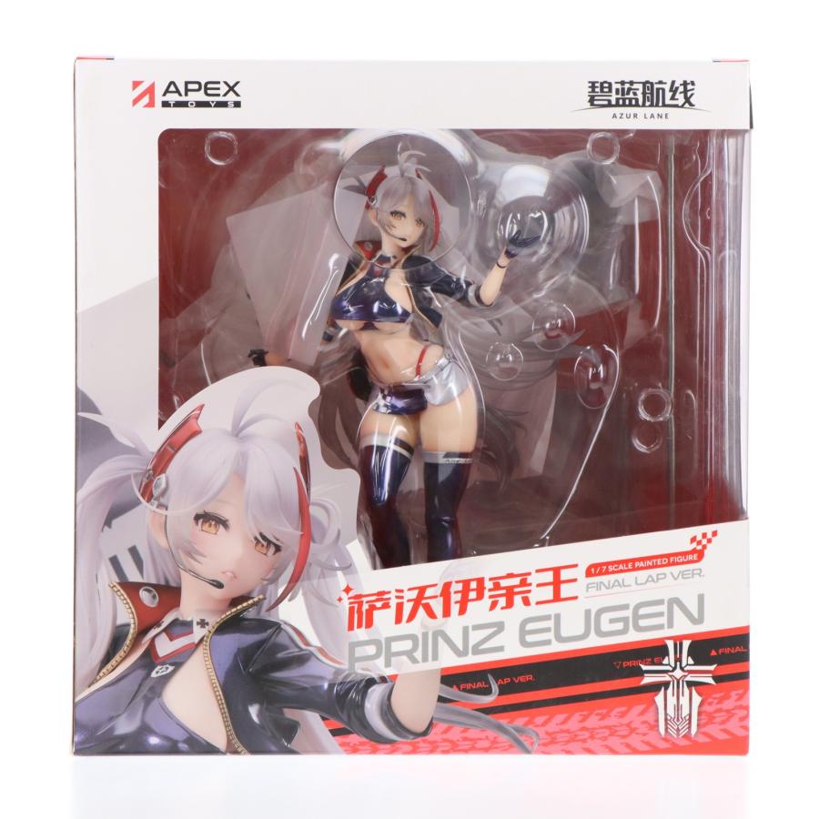 アズールレーン プリンツ・オイゲン ファイナル・ラップ フィギュア　アクスタ付属 中古即納』{FIG} アクリルスタンド付属 プリンツ・オイゲン ファイナル