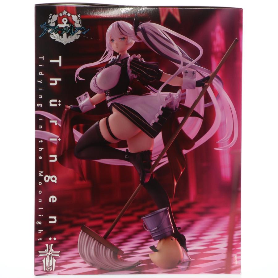 中古即納』{FIG} テューリンゲン 月下の大掃除 アズールレーン 1/7